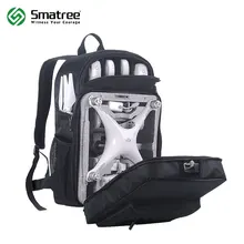 Smatree SmaPac DP3000 Backpack Shoulder Carry Case Hard Shell Box for DJI Phantom 4/4 Pro/4 Pro Plus Quadcopter Drones