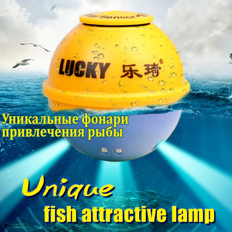 Lucky FFF718LiC WLA Беспроводной эхолот для рыбалки с цветным дисплеем lucky fish finder sonar for