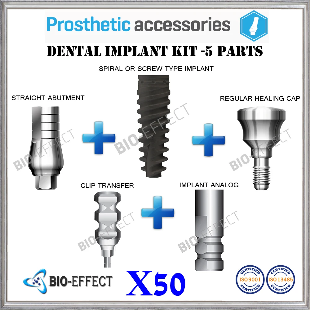 50X зубной имплантат 5 часть комплект = 1 Inspire или Phantom Implant + 1 прямой абатмент + 1 исцелить кепки + 1 Передача + 1 аналоговый для с утопленной