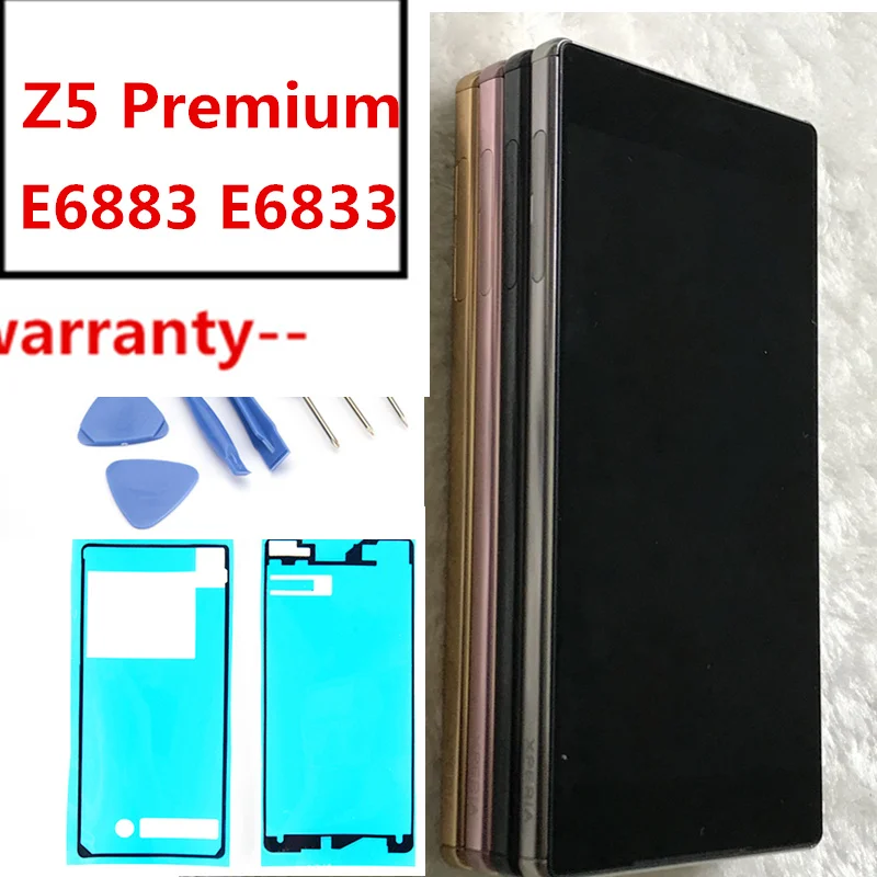 5," для sony Xperia Z5 Premium Z5P E6853 E6883 E6833 Полный ЖК-дисплей с сенсорным экраном дигитайзер панель в сборе полная Рамка