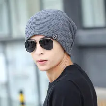 Зимняя теплая шапка оптом Вязаная Шерстяная Круглая Шапочка женские модные вязаные шапочки повседневные уличные Лыжные шапки толстые шляпы для мужчин и женщин унисекс