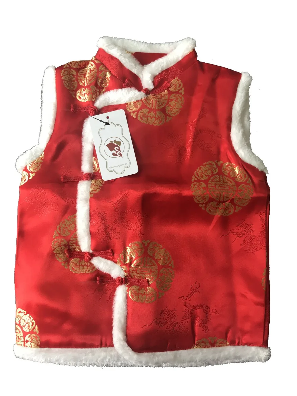 

ShanghaiStory Chinese Traditional New Year Tang Style Sleeveless Show Performance Winter Red/Blue Lovely Vests For Kids