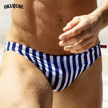 Мужской купальный костюм в полоску, синий, красный, черный, Мужская одежда для плавания на завязках, купальный костюм, пляжная одежда, эластичные быстросохнущие дышащие плавки для мужчин