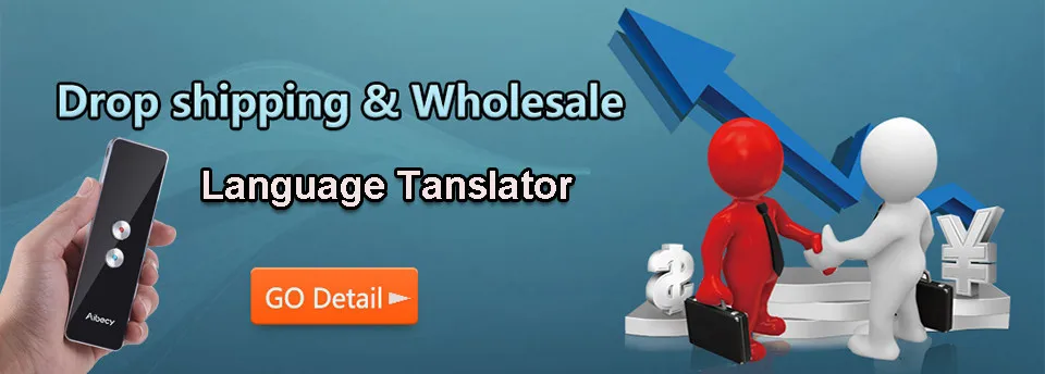 OS0735 Drop Shipping Banner