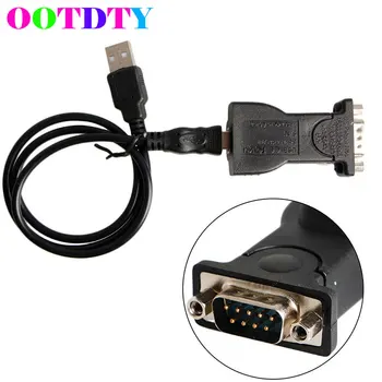 

IDEC FC4A-USB, RS232/DB-9 Male to USB Type B Microsmart Serial Converter MY4_30