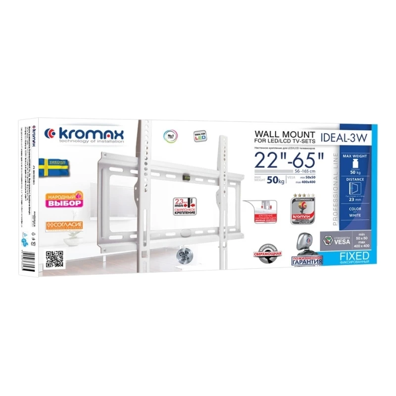 ТВ Кронштейн Kromax IDEAL-3 new white (Настенный, сталь, LED/LCD/PLASMA телевизоров 22\'-65\', max 50 кг, настенный, 0 ст свободы, от стены 23 мм, max VESA 400x400 мм, водяной уровень, тонкий профиль)