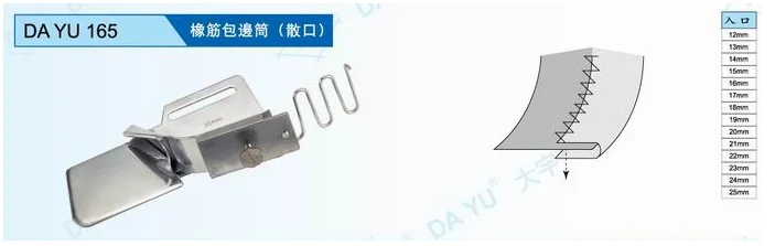QQ20170710205004