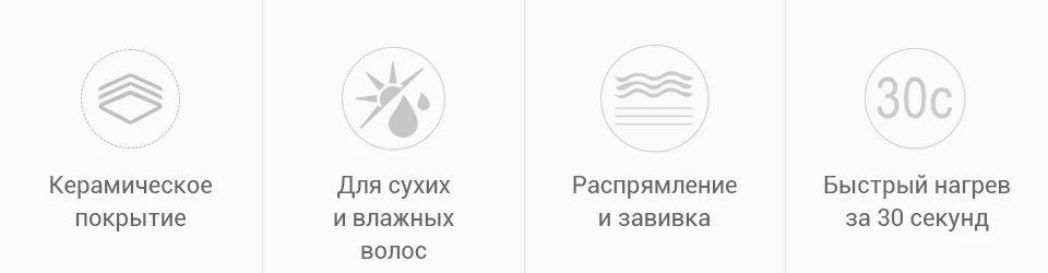 PC (2)