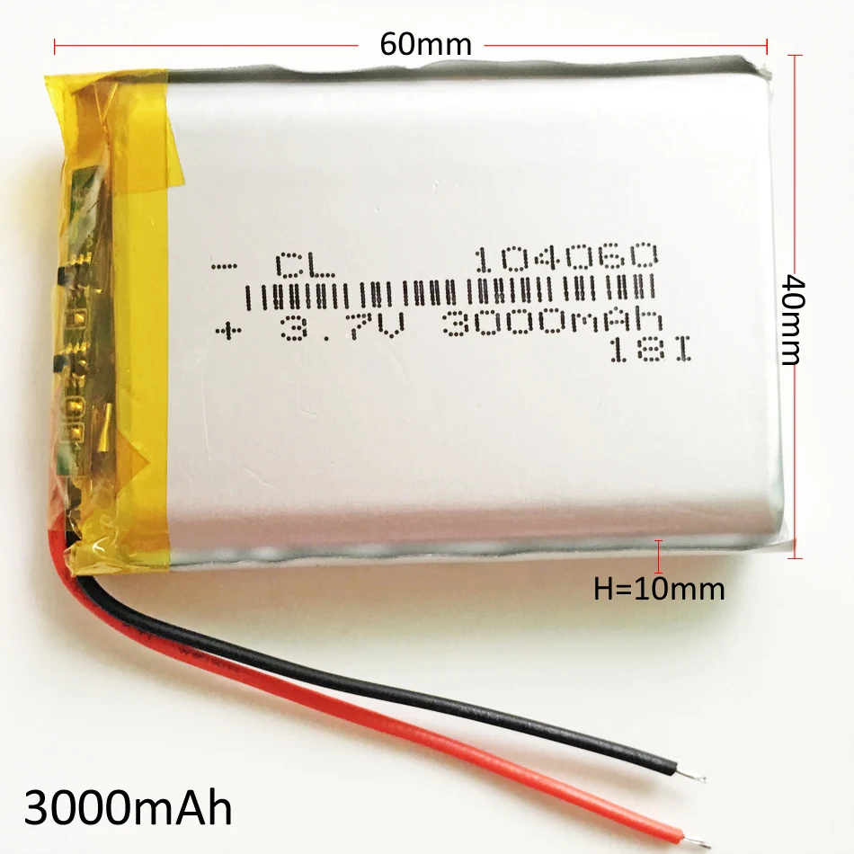 3000mAh 104060 (1) g