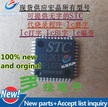 

10Pcs 100% New and original STC15L2K32S2-28I-LQFP44 STC15L2K32S2 STC15L2K32S2-28I in stock