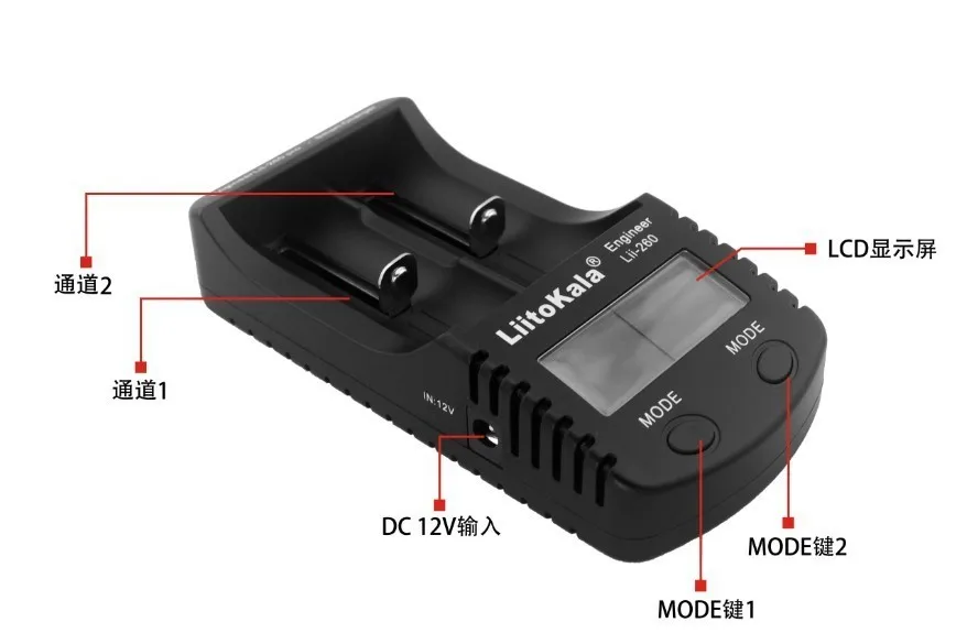 

2018 Liitokala lii-260 LCD 18650/16340 18500 Battery Charger,Detection of lithium battery capacity/internal resistance/voltage