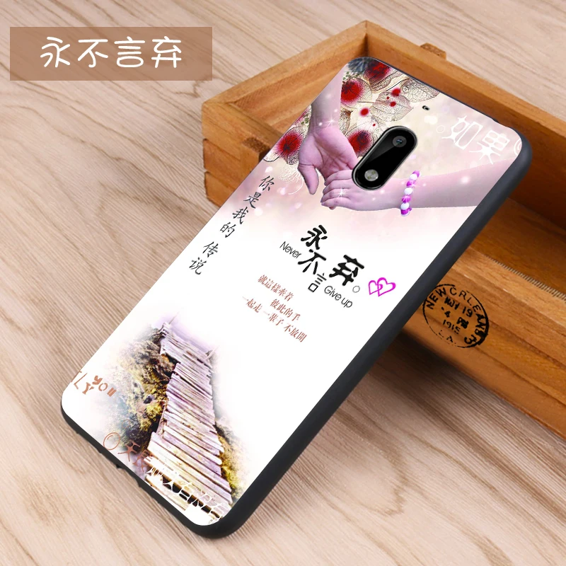 Nokia 6 Case Original Cover for Nokia 6 Case bag Cover Skin Wolf Fish Skull Nokia6 Fundas 100% BiNFUL 17