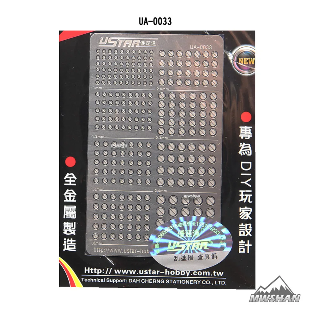 80033