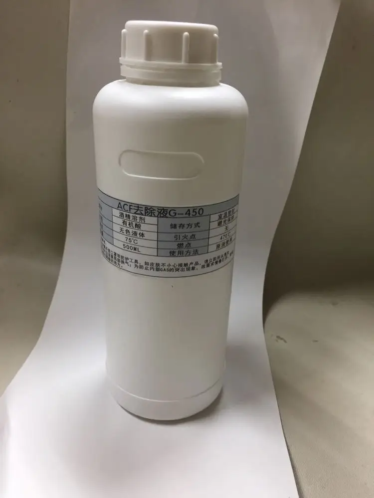 

ACF G450 Remove Liquid For LCD Screen TAB COF Repair