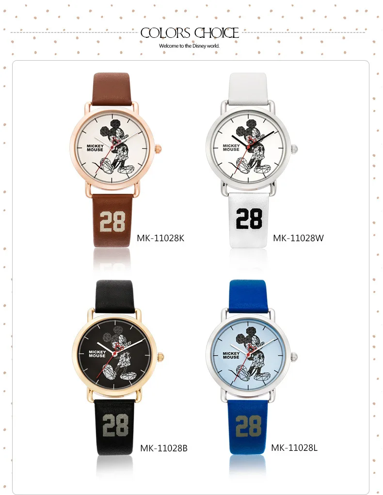 Дети Мальчики Девочки наручные часы кварцевые натуральная кожа мультфильм disney бренд Микки детские наручные часы водонепроницаемые студенческие часы