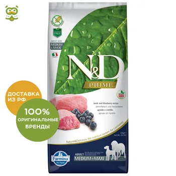 

N&D Dog Lamb & Blueberry Adult корм для взрослых собак всех пород, Ягненок и черника, 12 кг.