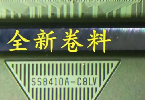 Фонарь новый TAB COF IC Module 5 шт. или 10 шт./лот | Электроника