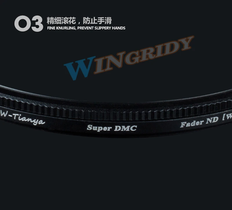 fader DMC ND filter (4)