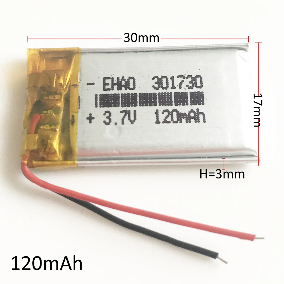 120mAh 301730 (1)g