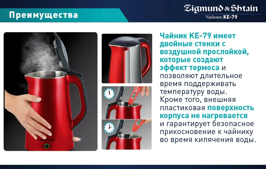 ke_79_3