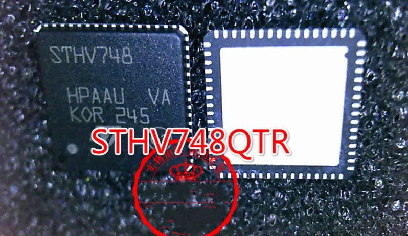 1 шт. STHV748QTR STHV748 QFN | Электроника