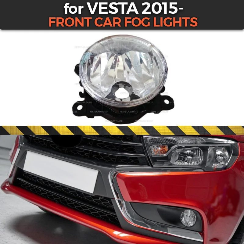 

Car fog lights for Lada Vesta 2015- with mounting bracket of front bumper used lamp H16 19W universal accessories car styling