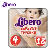 Трусики-подгузники Libero Up&Go Size 4(7-11 кг), 18 шт