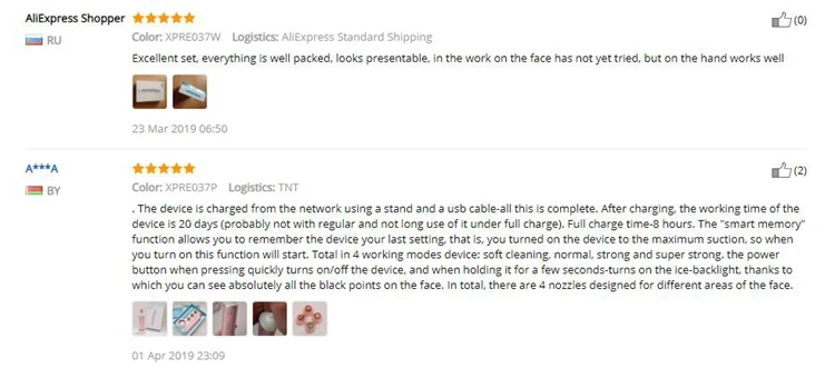 REVIEW 1