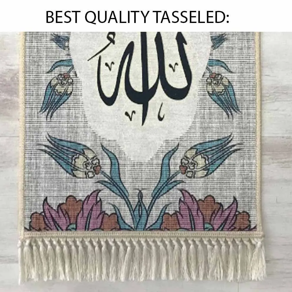Еще ислама Мухаммаду на арабском языке Коричневый и серый цвет ретро 3D подарока по требованию стены искусства веревки висит мусульманская молельная кисточкой ковер-гобелен