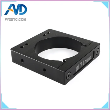 

3D Printer Parts Diameter 71mm Aluminum Alloy CNC Router/Spindle Mount For Makita RT 0700C Workbee OX CNC Router Machine