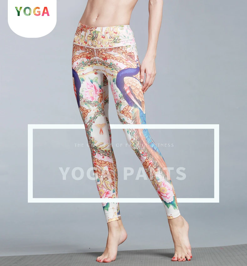 Women Fitness Leggings yoga Pants (1)