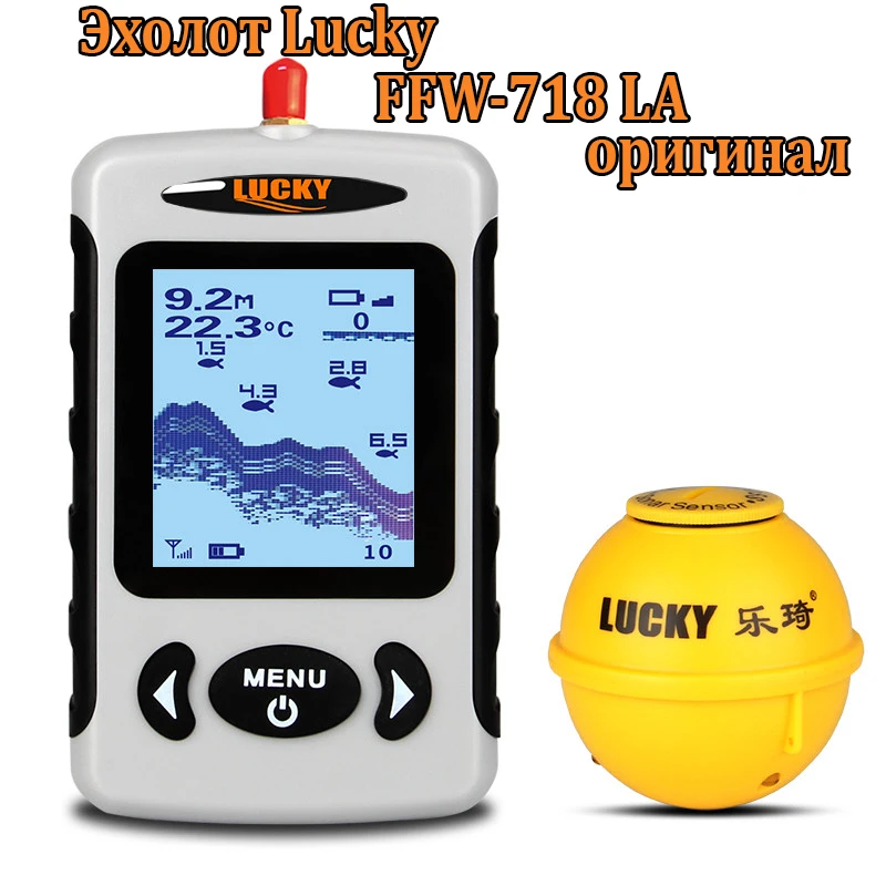 Kopen LUCKY FFW718 LA Draadloze Fishfinder LUCKY FFW718LA, 45 M 135FT Fishfinder voor Zee Meer Rivier