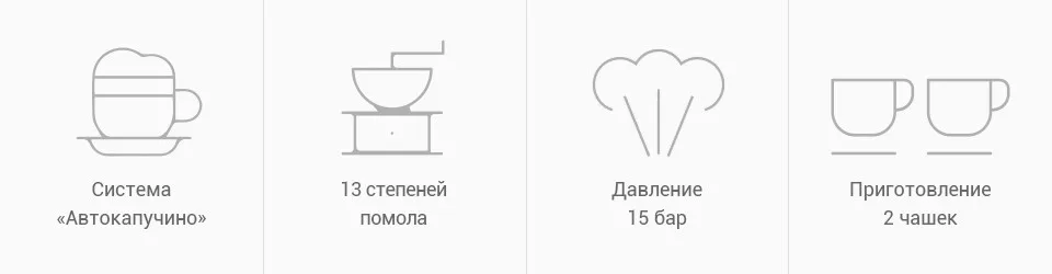 2-pc