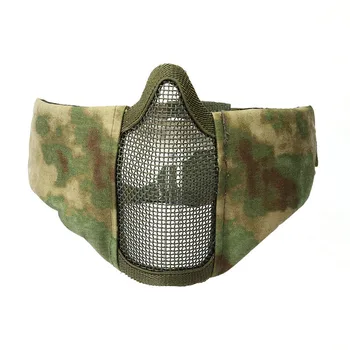 

1x Tactical Metal Mesh Mask Cover Half Face Mask Protective Guard