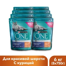 Сухой корм Purina ONE для кошек для красивой шерсти и контроля образования волосяных комков с курицей и цельными злаками, 6 кг