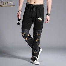 2017 New Splicing sportswear Pants Casual Elastic cotton Mens Fitness Workout Pants skinny Sweatpants Trousers Jogger Pants