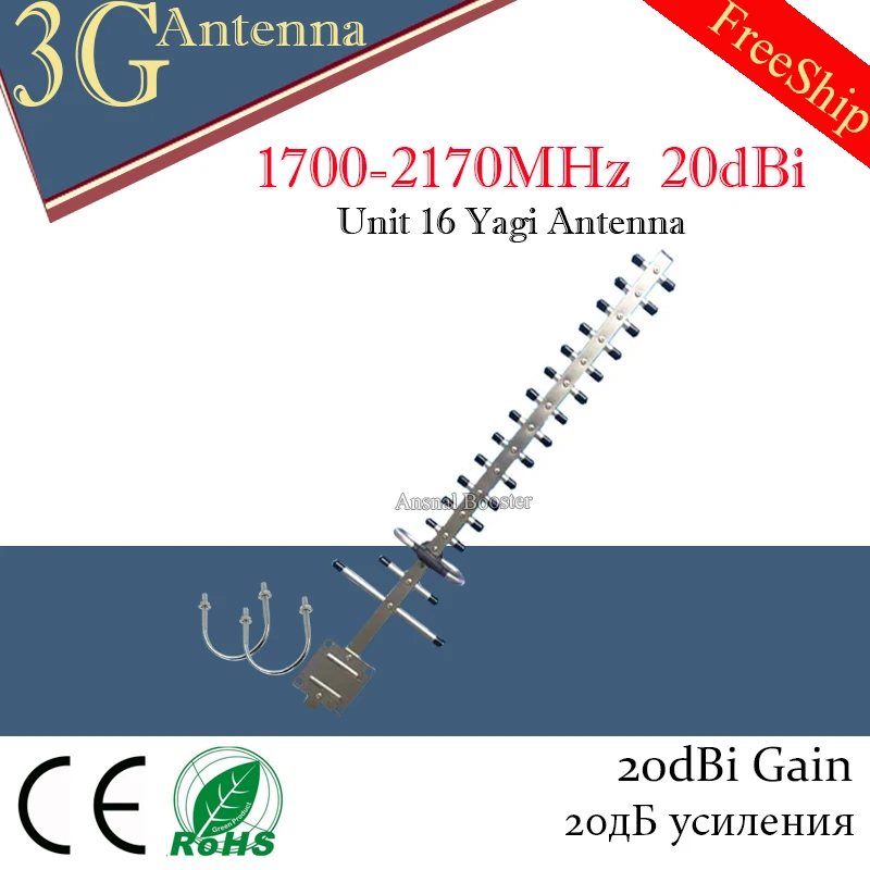 20dBi усиление 3g 4g антенна 20dbi 3g Yagi антенна 4g 3g 2100 1800 наружная антенна 3g 4g Lte внешняя антенна Yagi с N женским