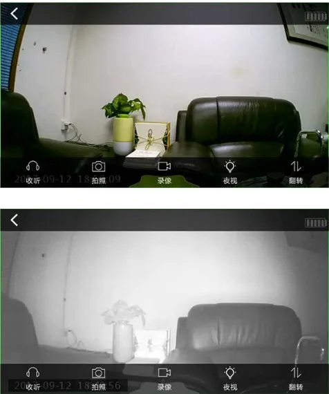 mini wifi camera hidden
