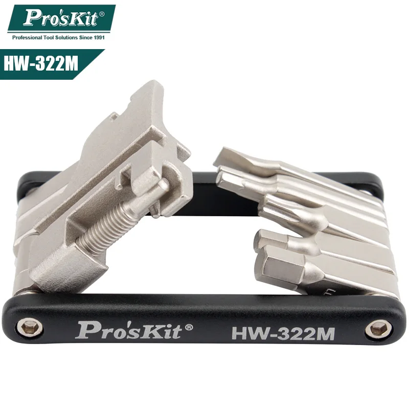 

Pro'sKit HW-322M Multi Bicycle Tool Set 16 Essential Mountain Bike Tools Repair Tool