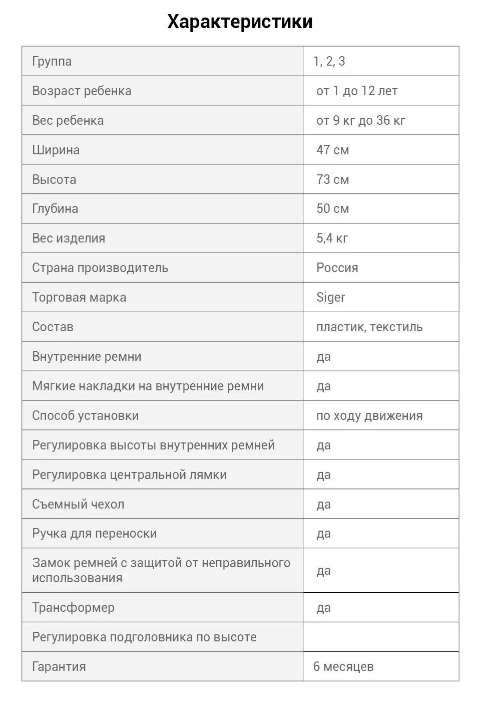 pc_10