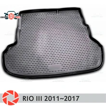 Коврик для багажника Kia Rio 3 2011~, коврик для багажника, Нескользящие полиуретановые грязеотталкивающие накладки, интерьер багажника, Стайлинг автомобиля