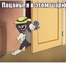 K***r