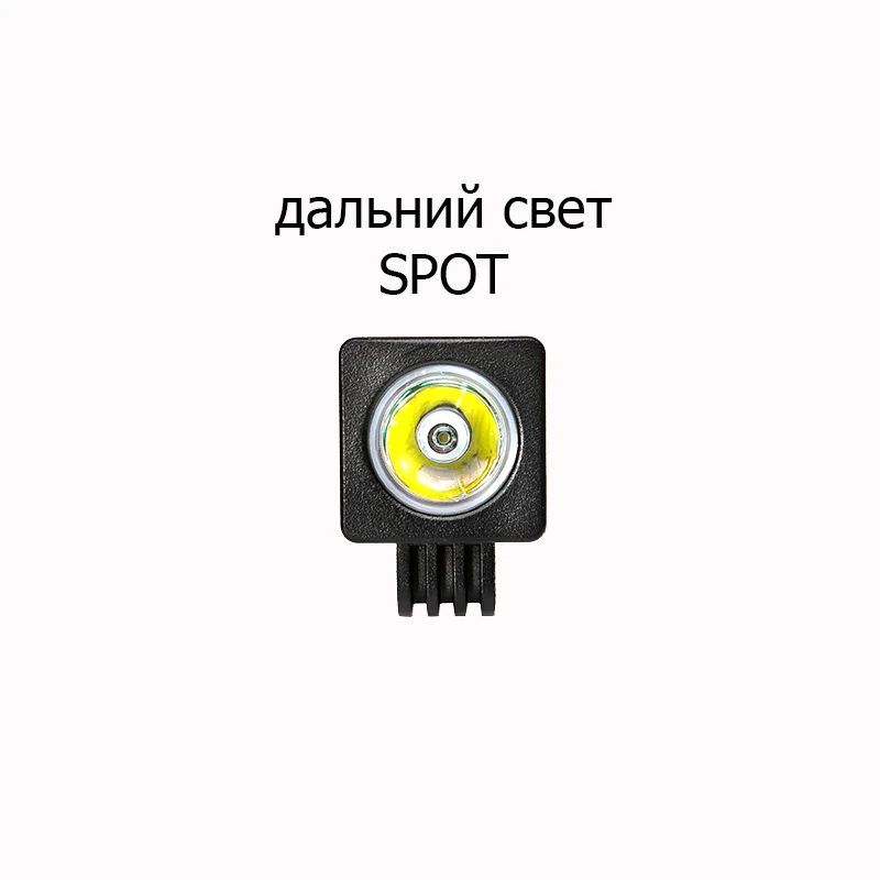 Лампа дхо нива