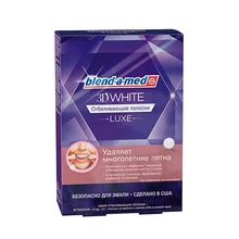 Отбеливающие полоски Blend-a-med 3D White Luxe, 14 пар полосок
