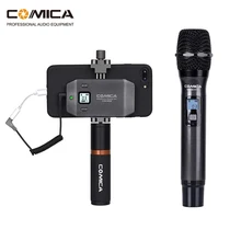 COMICA CVM-WS50H Multi-Channels Smartphone Wireless Microphone with Hand-held Transmitter 6 Channels 60m Working Distance COMICA CVM-WS50H Multi-Channels Smartphone Wireless Microphone with Hand-held Transmitter 6 Channels 60m Working Distance