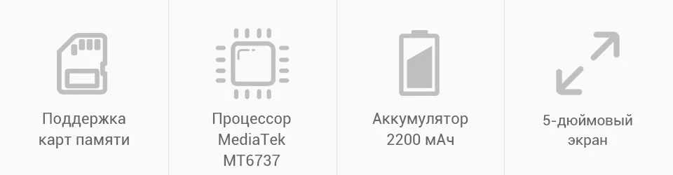 PC (2)