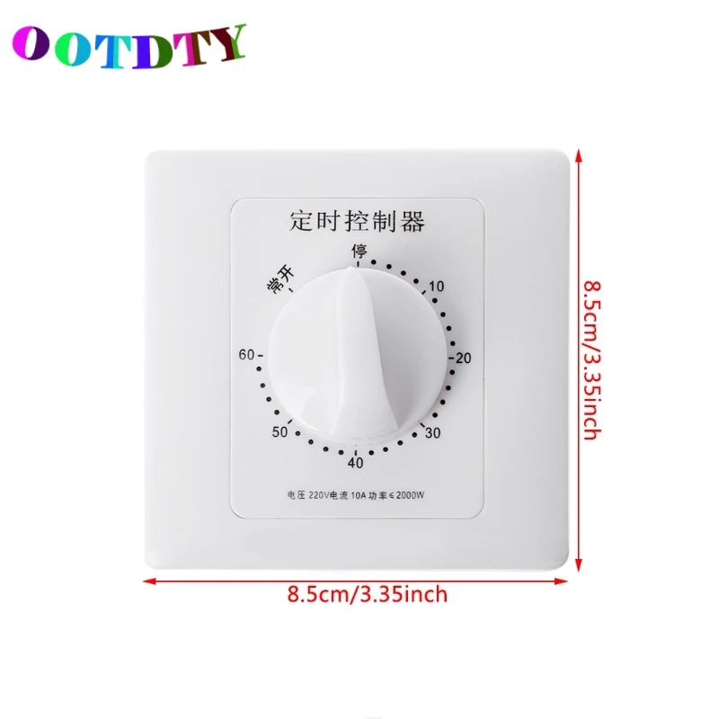 OOTDTY AC 220V управление переключателем таймера Pump механический обратный отсчет