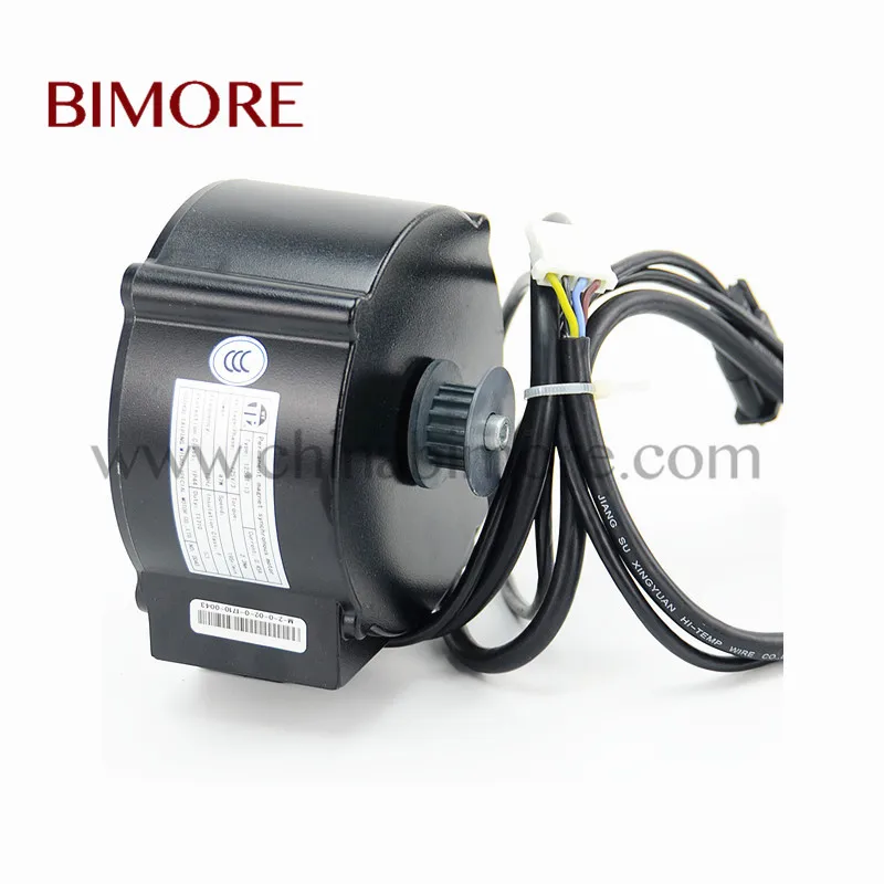 

K300 Lift permanent magnet synchronous motor 125ST-13