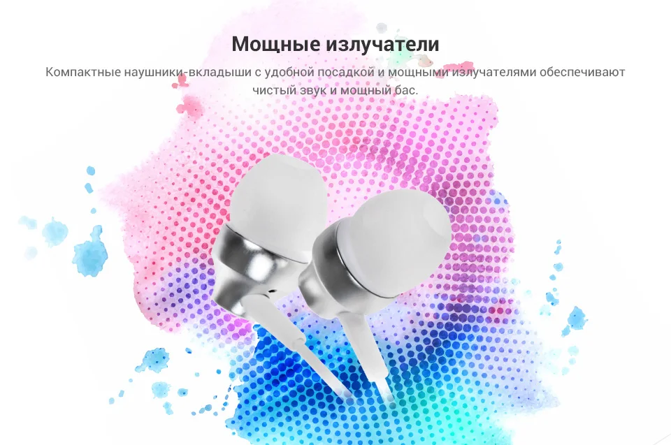 -Philips-SHE3855_09