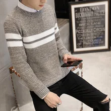 Модный мужской полосатый свитер с длинными рукавами мужской вязаный зимний мужской свитер